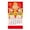 H, variante sur YAOMOBB Calendrier Mural 2024 Double Spirale Tournante Ornement Mensuel pour Nouvel An Chinois