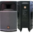 thumbnail image 3 of 2 MR DJ PRO115S 4000 Watt 15" Woofer Passive Live PA DJ Speaker Monitor, 3 of 3