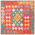 thumbnail image 6 of SAFAVIEH Aspen Edna Tribal Runner Rug, Brown/Red, 2'3" x 7', 6 of 10