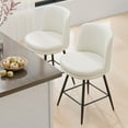 thumbnail image 6 of Zimtown Modern Barstools, 26" Counter Height Swivel Bar Stools Set with Cusion for Kitchen Island, Dining Room, Bar Chairs, Off-White, 6 of 7