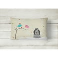 thumbnail image 2 of Carolines Treasures BB2561PW1216 Christmas Presents between Friends Shih Tzu - Black and Silver Canvas Fabric Decorative, 2 of 3