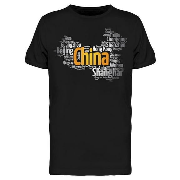 Cities And Towns In China T-Shirt Men -Image by Shutterstock, Male Large