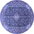 thumbnail image 1 of Ahgly Company Indoor Round Medallion Blue Traditional Area Rugs, 4' Round, 1 of 4