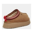 thumbnail image 3 of UGG Tazz pour Femmes en Châtaigne, 7 US, 3 of 3