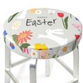 thumbnail image 3 of Disketp Happy Easter Funda Redonda para Taburete, Funda de Cojín para Silla de Bar Suave y Elástica-14 inch, 3 of 7