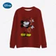 thumbnail image 3 of Suéter de ratón de Disney para mujer 2024 Suéter de moda para hombre Suéter de manga larga informal de primavera y otoño Suéter de mujer 3XL, 3 of 5