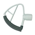 thumbnail image 4 of Silicone Flex Edge Beater Tilt-Head Mixer Home Kitchen Mixing Attachment Replacement for Kitchenaid 4.5-5QT, 4 of 7
