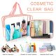 thumbnail image 3 of Bolsas de maquillaje transparentes TUNC paquete de 6 PVC, 3 of 5
