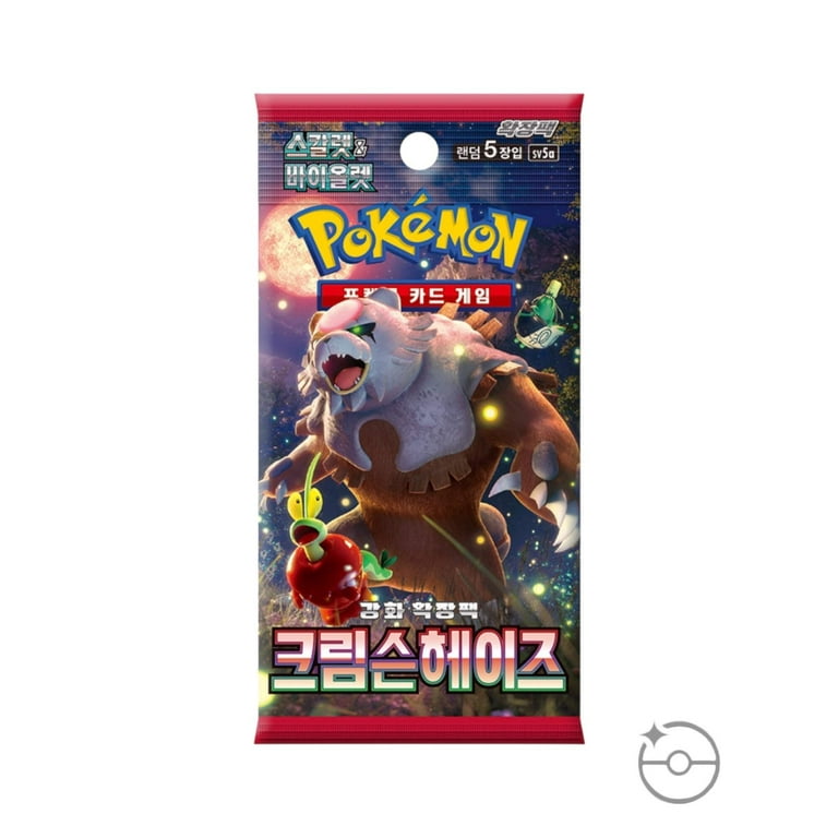 best korean pokemon booster box 151 Korean / Pokmon Korea release Release Date Ancient Roar Korean Booster Box