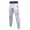 White, variant on Men's Compression Pants, Cool Dry Athletic Pants, Workout Running Leggings-Black-XL