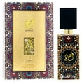 thumbnail image 4 of Lattafa Perfumes Ajwad Eau de Parfum Unisex Spray  oz /  60ml, 4 of 5