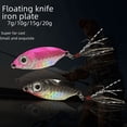 thumbnail image 1 of Cebo flotante de placa de hierro con cuchillo azul, lentejuelas, pico de lubina, cebo de placa de hierro fundido, cebo falso, equipo de pesca, 1 of 4