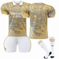 thumbnail image 1 of 2425 Real Madrid Dragon Motif Édition Commémorative Maillot de Football Jaune Sans Numéro Maillot de Sport pour Enfants et Adultes Copie Nom du Joueur Maillot de Football -L, 1 of 2