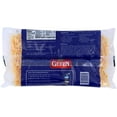 thumbnail image 2 of Gefen, Thin Noodles, 2 of 2