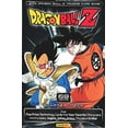 thumbnail image 1 of 14 DRAGONBALL Z  SD, 1 of 4