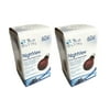 2 Pack NightView Wild-Red 60 Watt Infrared Heat Lamp