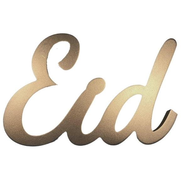 Also Sophia Eid Sign