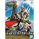 thumbnail image 2 of Modelo de plástico Bandai Spirits SDW Heroes Night Strike Gundam, 2 of 6