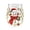 H, variant on Christmas Glass Art Cup Christmas Cups Glass Holiday Glassware for Drinks Christmas Drinking Glass Cup for Coffee Juice Cocktails, Xmas Table Decor & Holiday Xmas Gift
