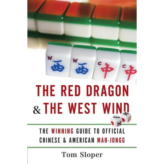 The Red Dragon & the West Wind, (Paperback)