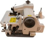 Rex Portable Blindstitch Machine