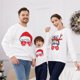 thumbnail image 1 of Sudadera con textura de manga larga a juego para toda la familia con estampado gráfico navideño en color blanco, 1 of 5