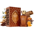 thumbnail image 1 of Perfume H HABIBI Honey Oud & Tobacco para hombre 100 ml, 1 of 9