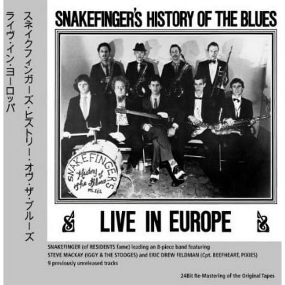 Snakefinger - Live in Europe - Music & Performance - CD