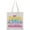 AA-White, variant on Inktastic My Favorite People Call Me Grandma with Flowers Tote Bag