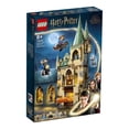 thumbnail image 2 of Set LEGO Harry Potter Tm Hogwarts: Sala de los Requerimientos 76413, 2 of 3