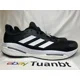 thumbnail image 1 of BRAND NEW Ad-id-as Solarcontrol Men's Casual Running Shoes Black/White/Gray GX9219, 1 of 6