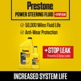 Prestone Power Steering Fluid Plus Stop Leak, 12 oz