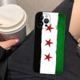 thumbnail image 3 of Funda de teléfono con bandera de la República Checa para Apple, carcasa suave negra para iPhone 15, 14, 13, 12, 11 Pro Max, Mini, 8, 7 Plus, 6, X, XR, XS, SE, 2020, 3 of 5