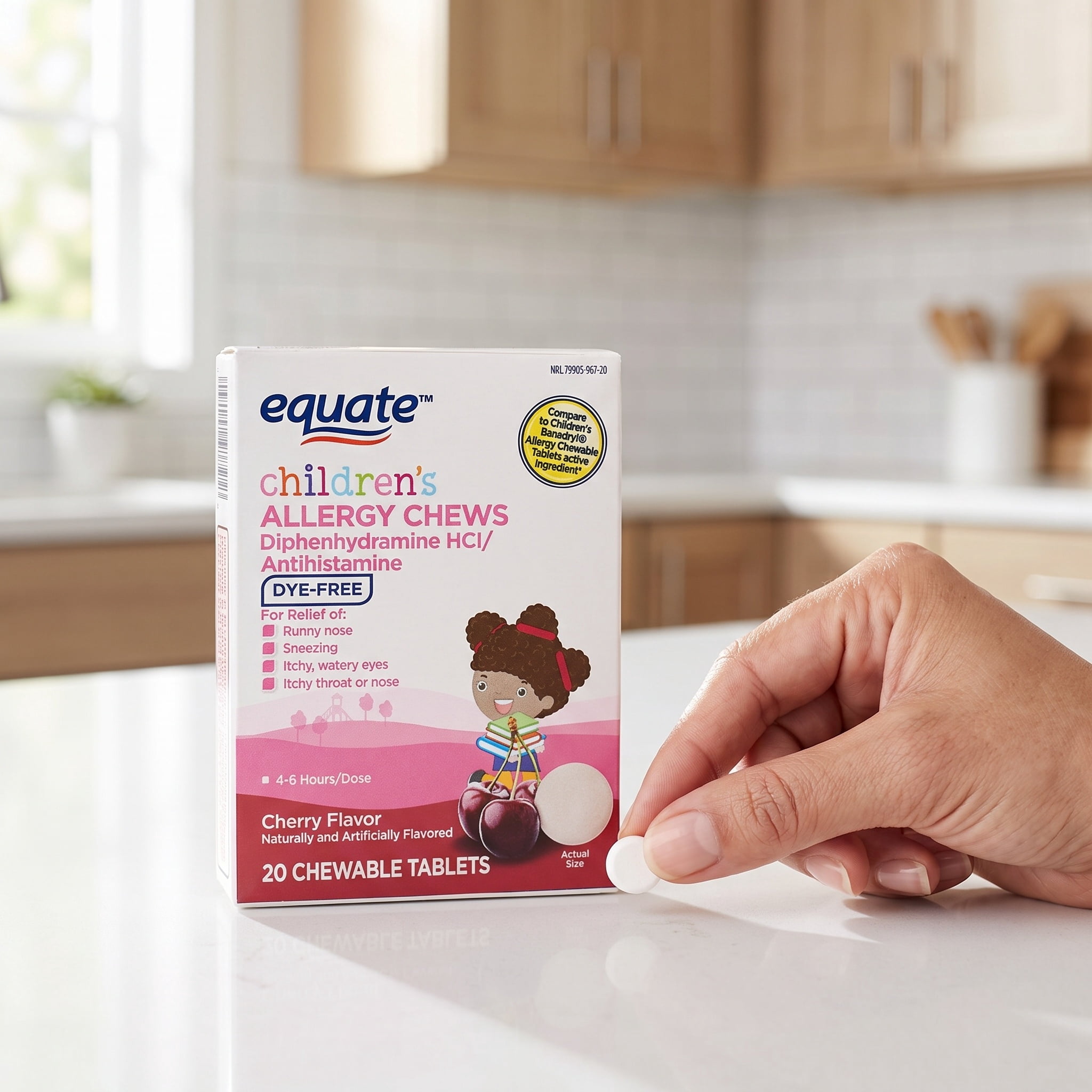 Equate Dye-Free Allergy Relief Chew - Diphenhydramine, Cherry, 20 Count