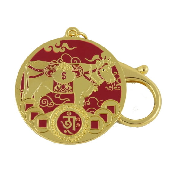 Feng Shui Sacred Resource Cow Amulet Keychain