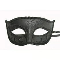 KBW Eric Men's Masquerade Mask