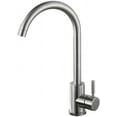 thumbnail image 2 of Chrome Kitchen Bar Sink Faucet Single Hole High Arc Hot/Cold Stainless Steel, 2 of 7