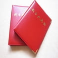thumbnail image 3 of Youkk 480 Storage Collection Commemorative Book Folder Pieces Copper Black Red, 3 of 6