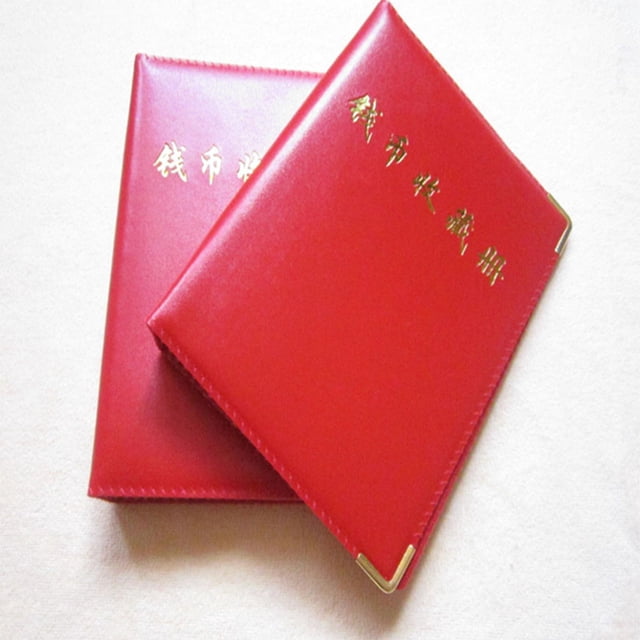 480 Storage Collection Coins Albums Commemorative Folder Volume Ancient Money Handcraft Pieces Binder Ancient Copper Money Large Capacity Red Red
