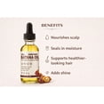 thumbnail image 2 of Botanic by Jamila Pure Batana Oil with Dropper – 100% Natural Hair Growth Oil, 2 of 6