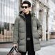 thumbnail image 4 of Chaqueta de plumón de lujo para hombre, ropa de diseñador, chaqueta de plumón para hombre, chaqueta de plumón ultraligera informal para hombre, abrigos de invierno para hombre con relleno de plumón de, 4 of 5