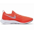 thumbnail image 2 of Ni - ke Ni - ke Vaporfly 4% Flyknit Orange Crimson AJ3857 600 Men’s 5.5 Women’s Size 7 $250, 2 of 5