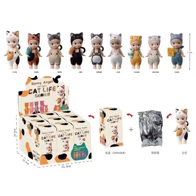 Caja misteriosa con forma de ángel de Sonny, modelo 113, caja misteriosa, serie Dreaming, minifiguras de anime, adornos, muñecos, abanicos, regalo de cumpleaños y Navidad para niños