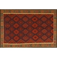 thumbnail image 1 of Ahgly Company Indoor Rectangle Contemporary Saddle Brown Oriental Area Rugs, 3' x 5', 1 of 6