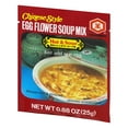 thumbnail image 6 of (4 pack) Kikkoman Instant Egg Flower Soup Mix, Hot & Sour, 0.88 oz pack, 6 of 6