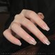 thumbnail image 3 of Esmalte de uñas GAOY Glassy Cat Eye Gel 16 ml Holographic 2952, 3 of 6