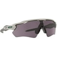 thumbnail image 5 of Sunglasses Oakley OO 9208 9208B9 Matte Cool Grey, 5 of 6