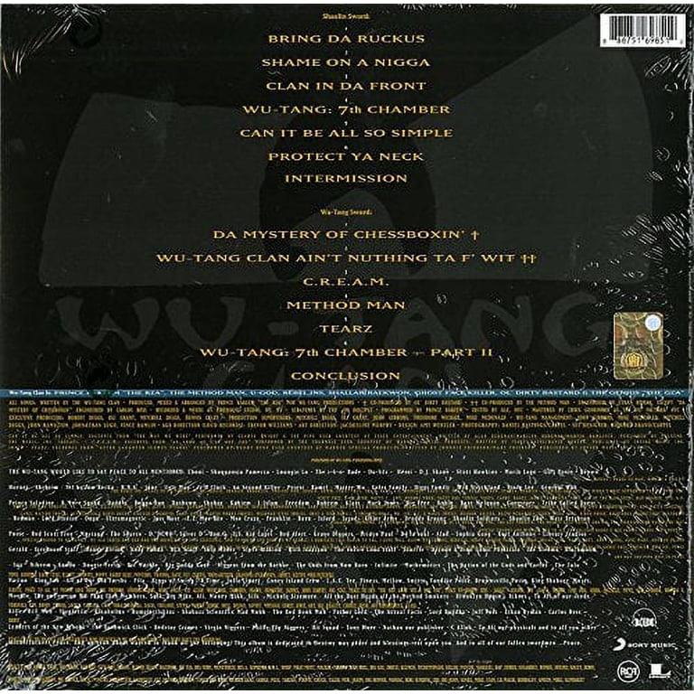 Wu-Tang Clan - Enter the Wu-Tang Clan (36 Chambers) - Vinyl Record