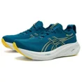 thumbnail image 3 of Asics Gel Nimbus 26 Comfortable Anti-slip and wear-resistant - 1011B794-402-, 3 of 4