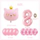 thumbnail image 2 of Set de Globos de Gato Wclliuchi Número 8 Rosa para Cumpleaños, 2 of 7